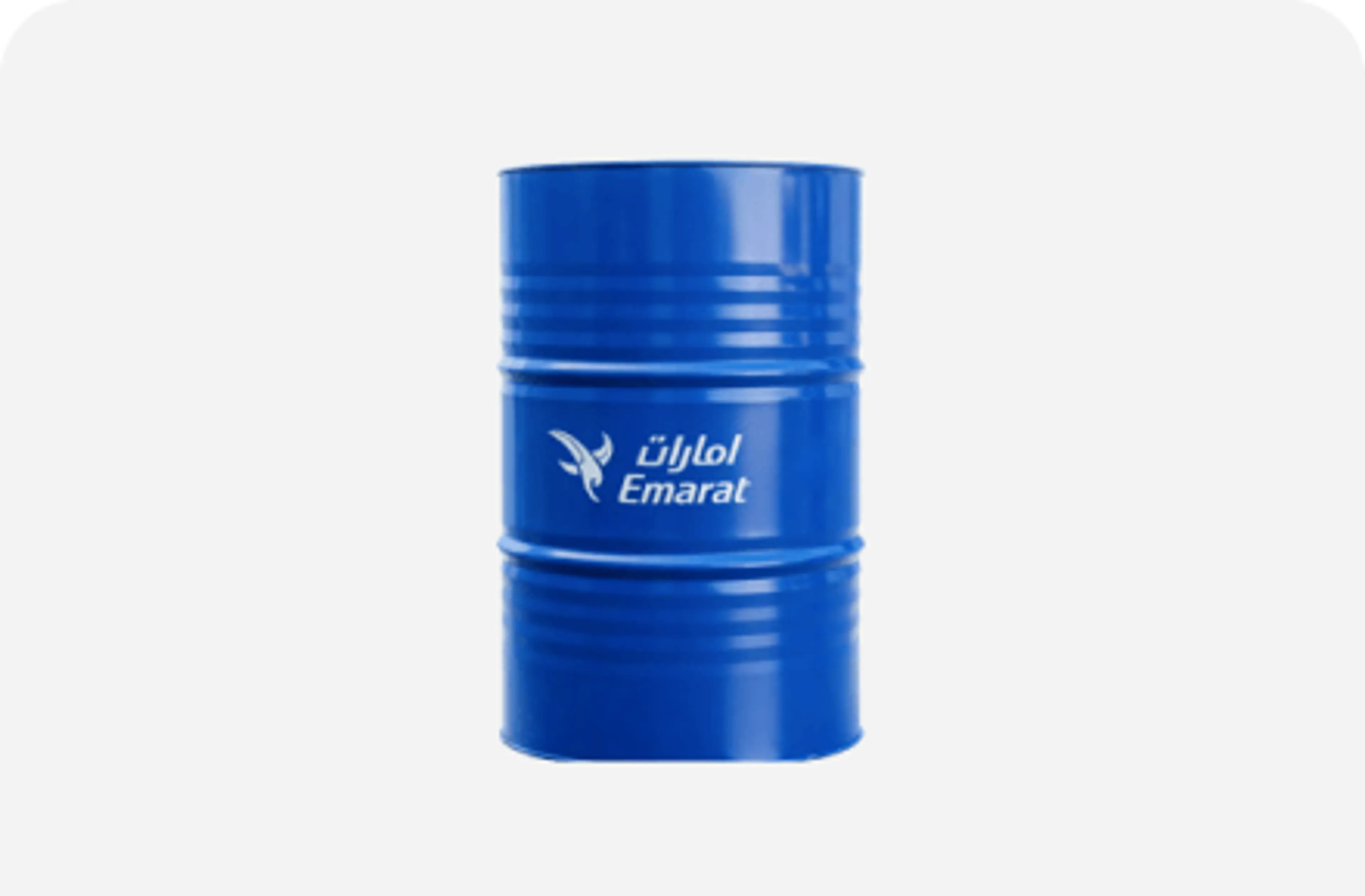 Emarat
