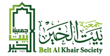Belt Al Khair Society
