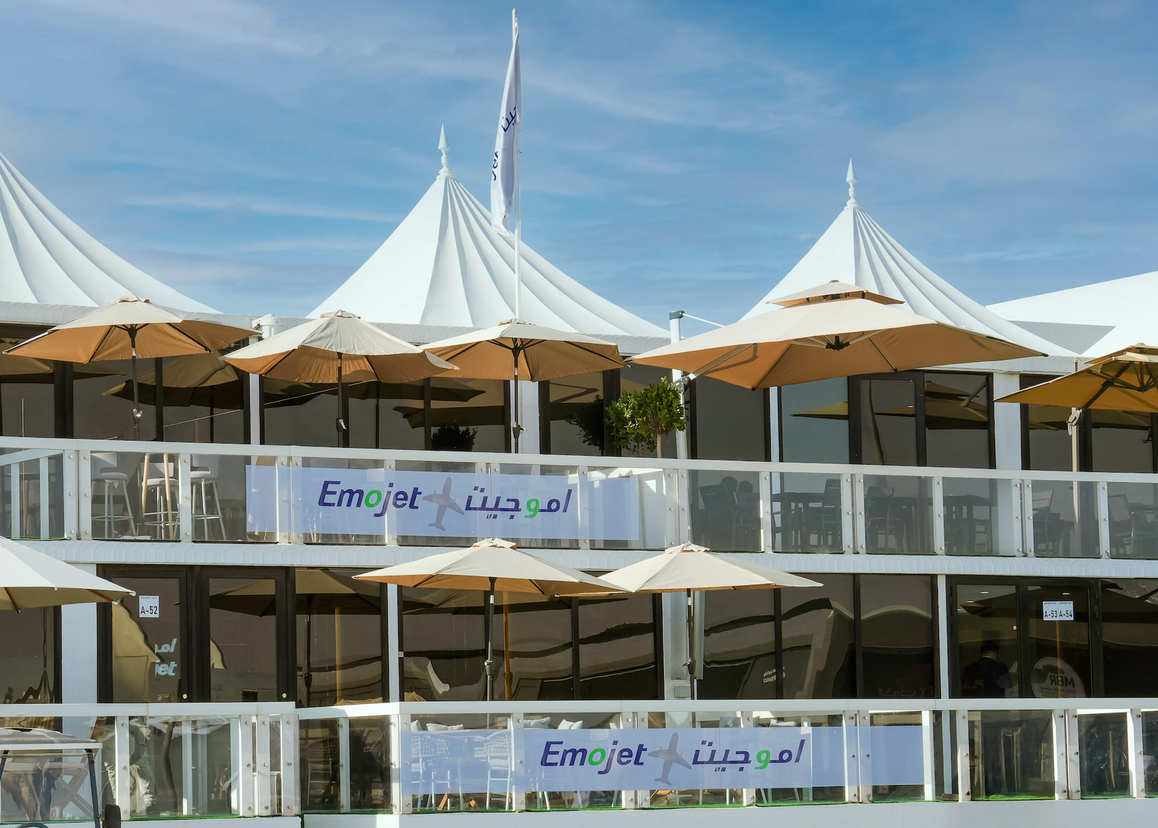 Emarat showcases Emojet’s aviation fuel leadership at Dubai Airshow 2025