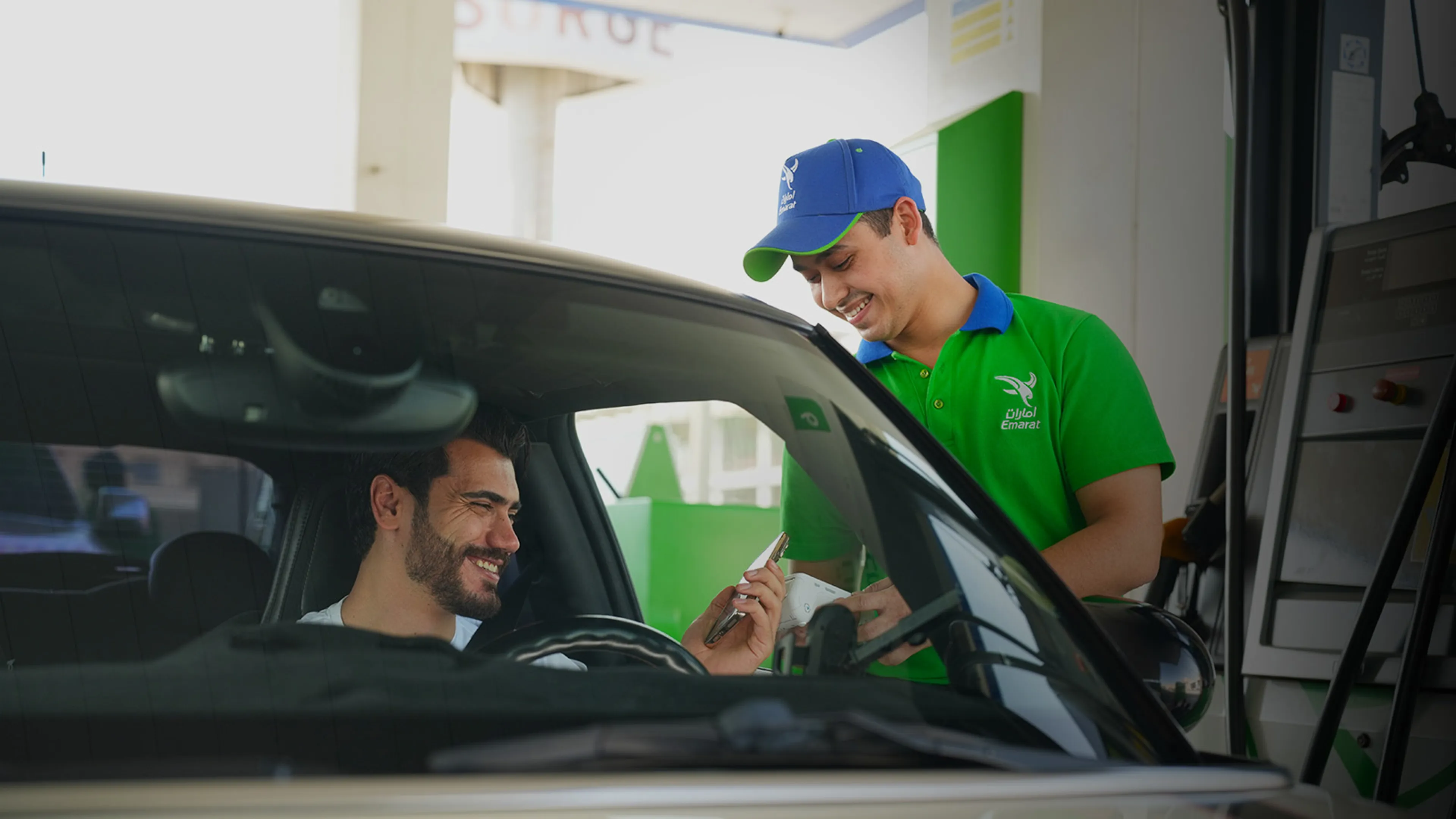 أكثر من أربعة عقود<br>في خدمة مجتمعنا
