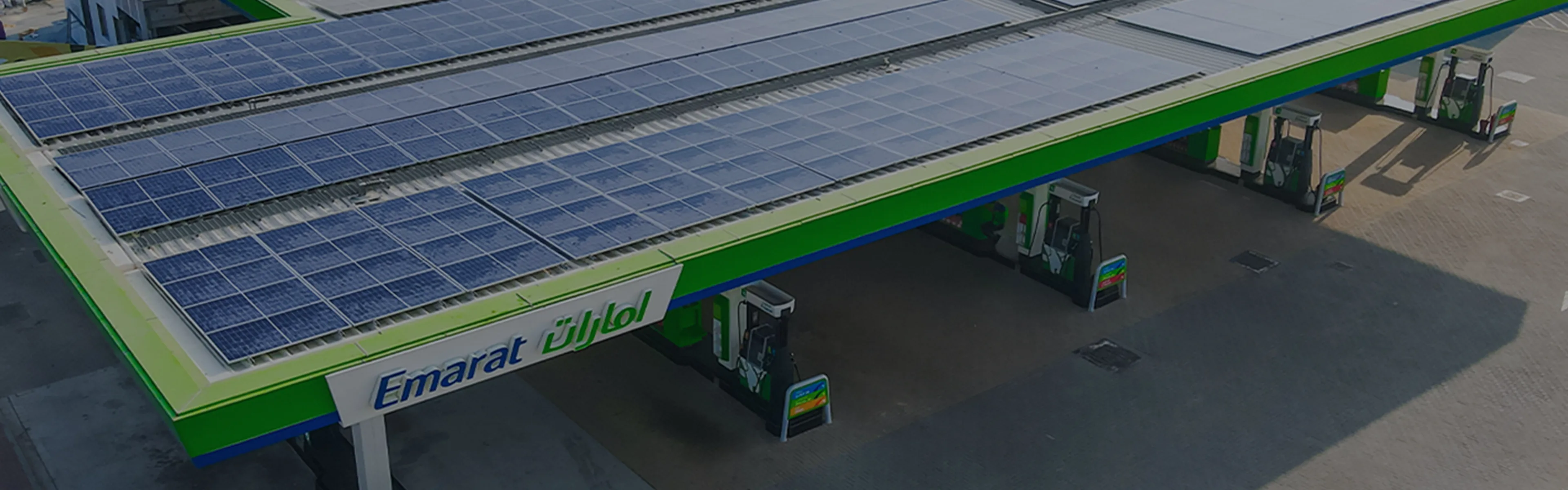 Sustainability