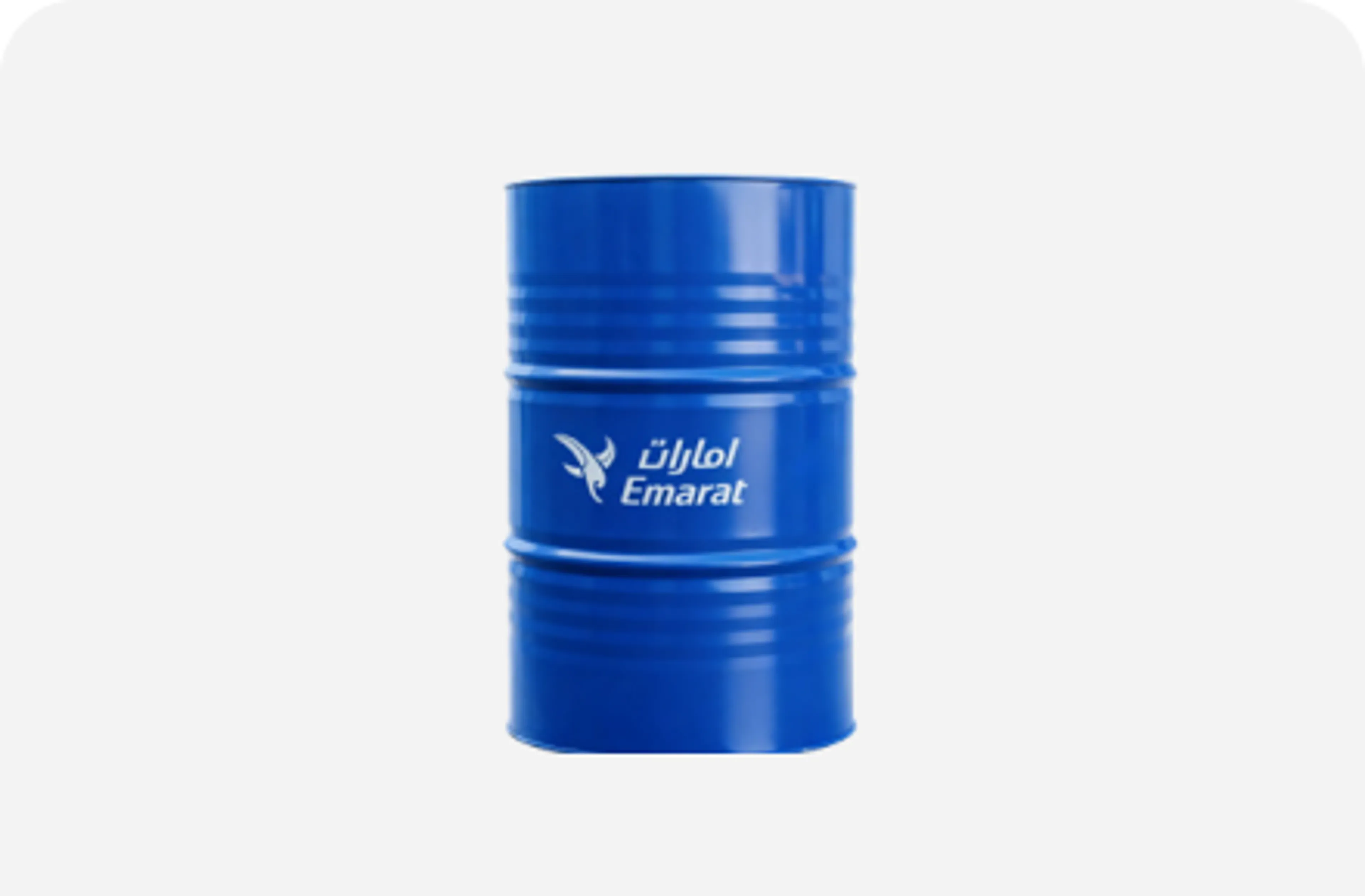 Emarat