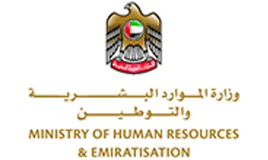 Ministry of Human Resource & Emiratisation