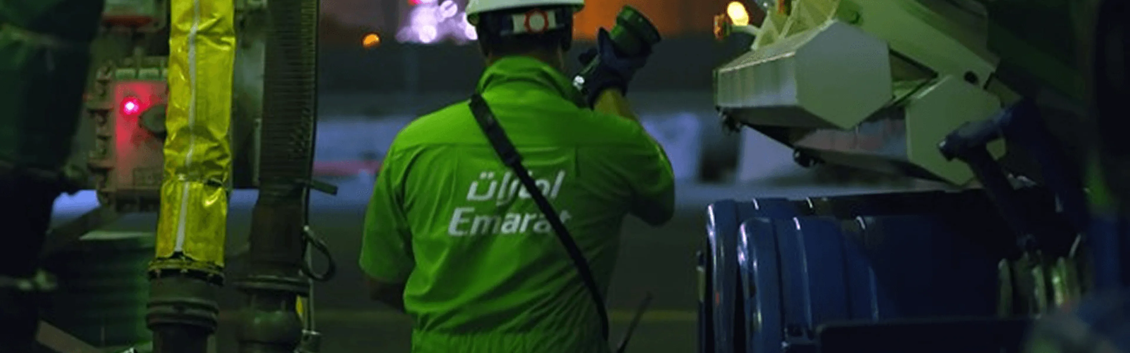 Emarat