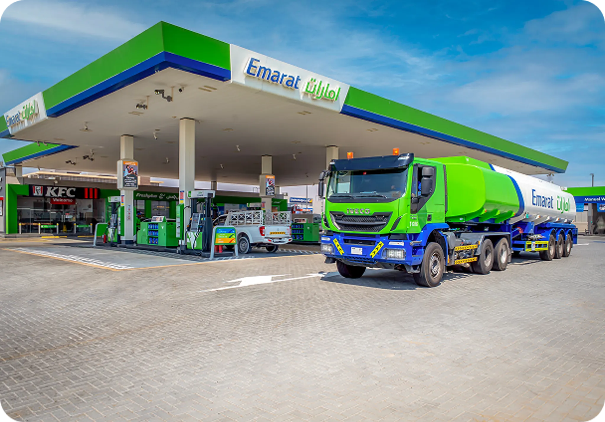 Emarat