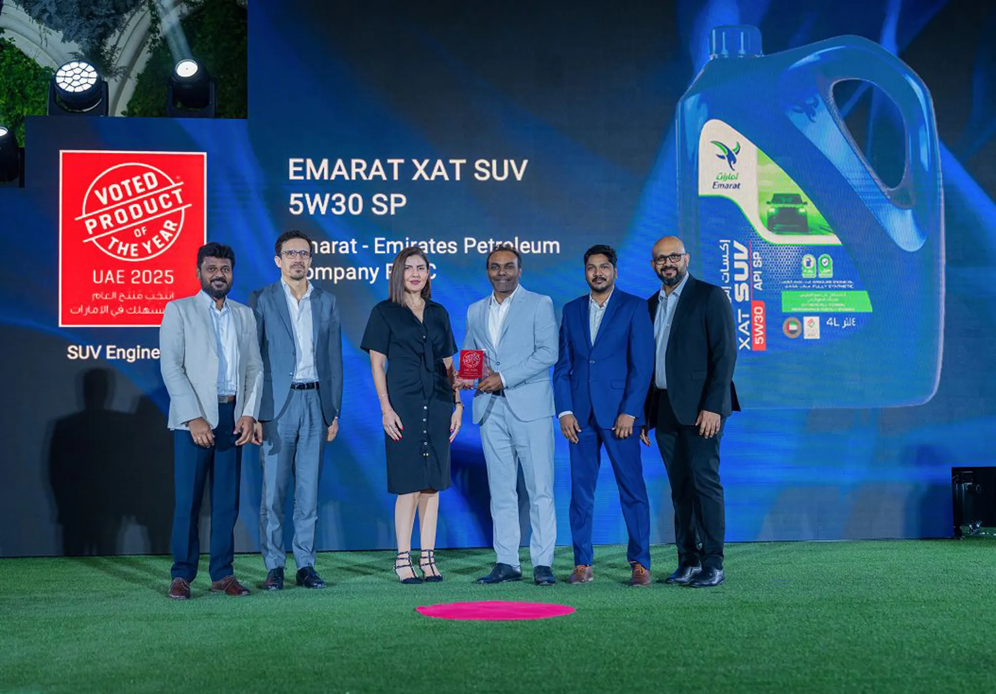 Emarat