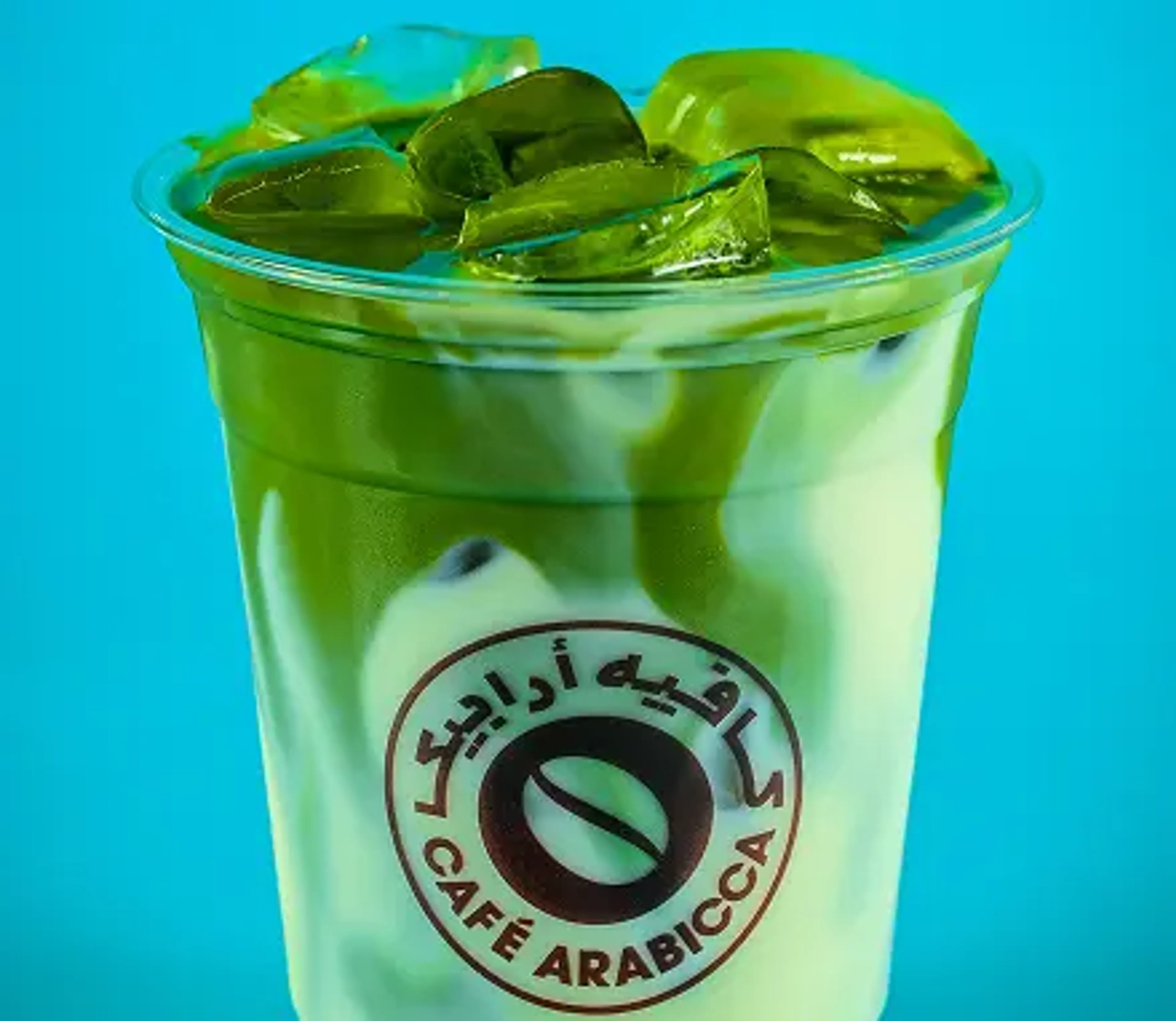 Emarat
