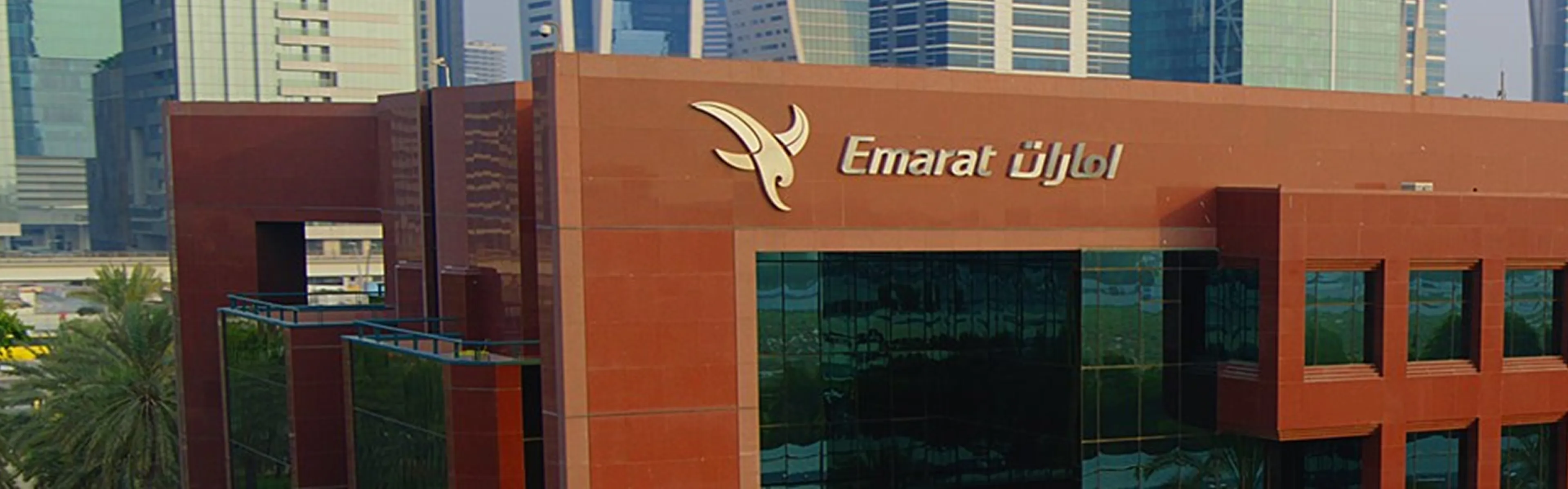 Careers at Emarat