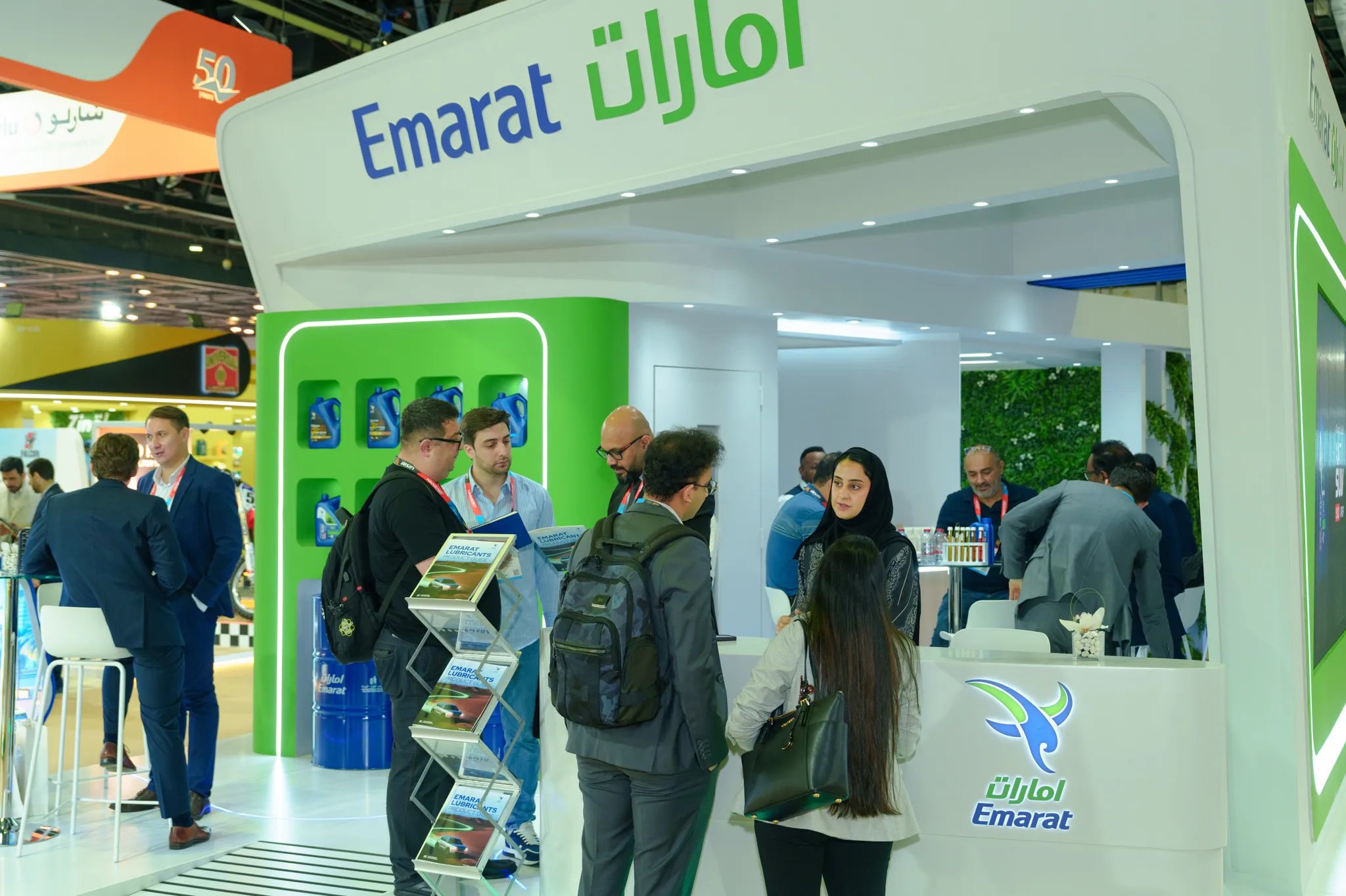 Emarat